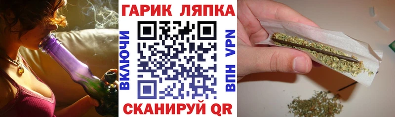 Гашиш Premium  Купить  Чебаркуль 