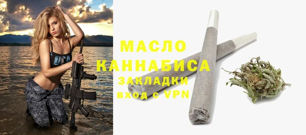 кристаллы Киренск