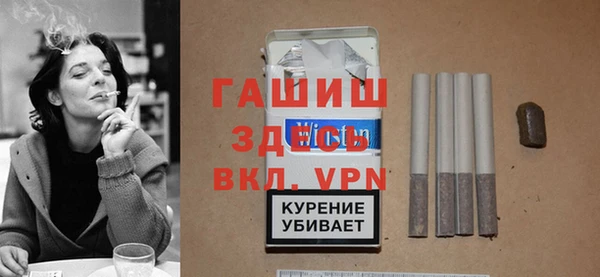 тгк Киреевск