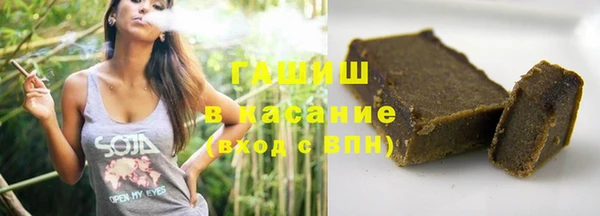 кристаллы Киренск