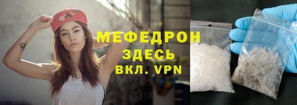 кокс Кинешма