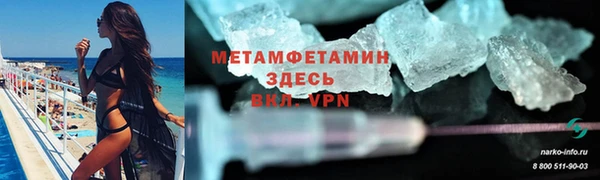 кокс Кинешма