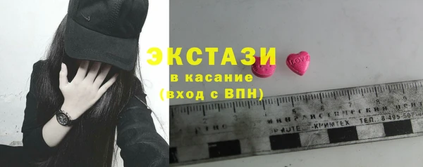 кокс Кинешма