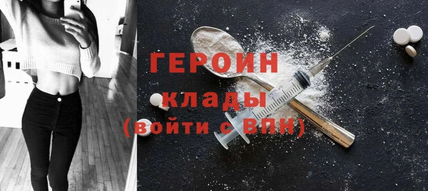 кокс Кинешма