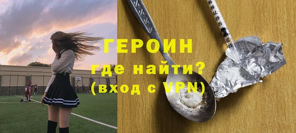 кокс Кинешма