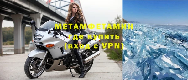 кокс Кинешма