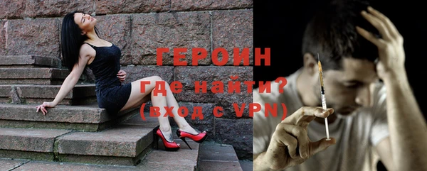 тгк Киреевск