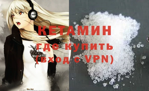 кокс Кинешма