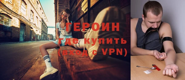 тгк Киреевск