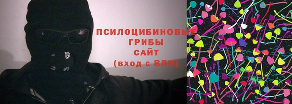 тгк Киреевск