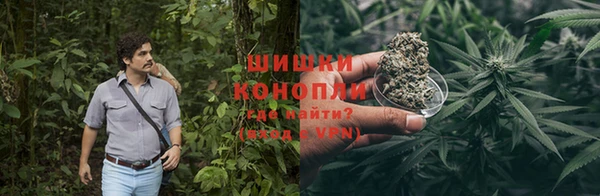 кокс Кинешма