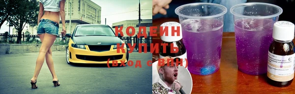 тгк Киреевск